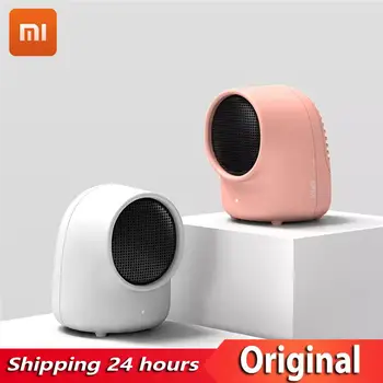 

XIAOMI SOTHING Mini Electronic Desktop Heater Portable Fast Air Heating Machine For Fall Winter Home Office