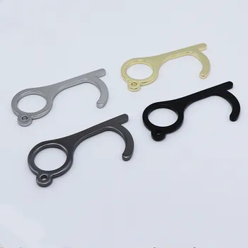 

Manufacturer Non-touch Portable Metal Zinc Alloy Hygiene Antimicrobial EDC Door Opener Keychain factory wholesale Guangzhou
