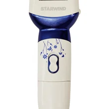 Пилка роликовая Starwind SFB2101 белый, голубой