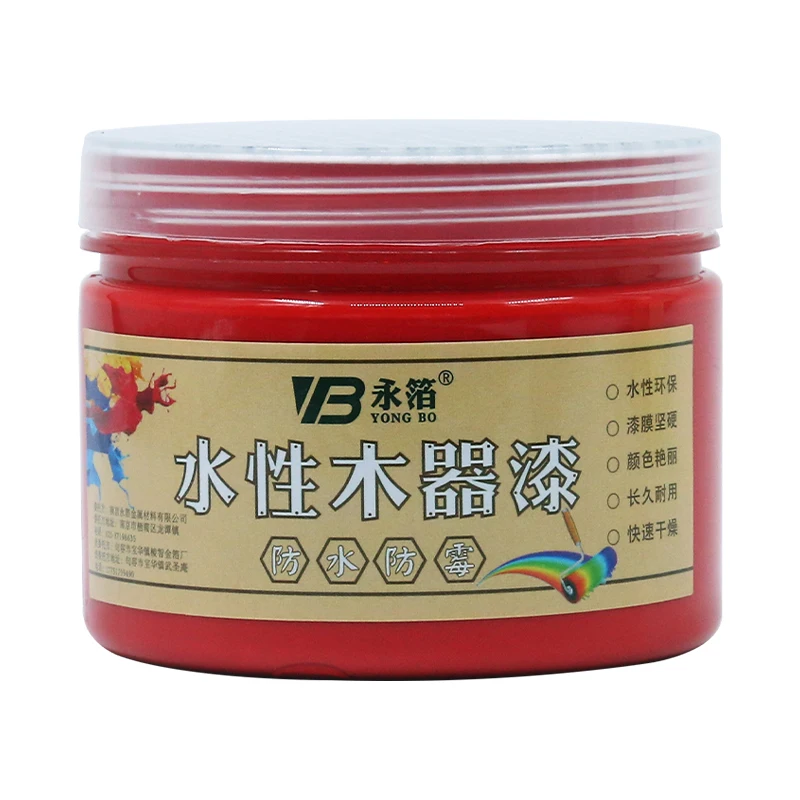 250g Brick Red Water based Woodwork Paint Water proof & Mildew proof Lacquer for Wood,Fabric