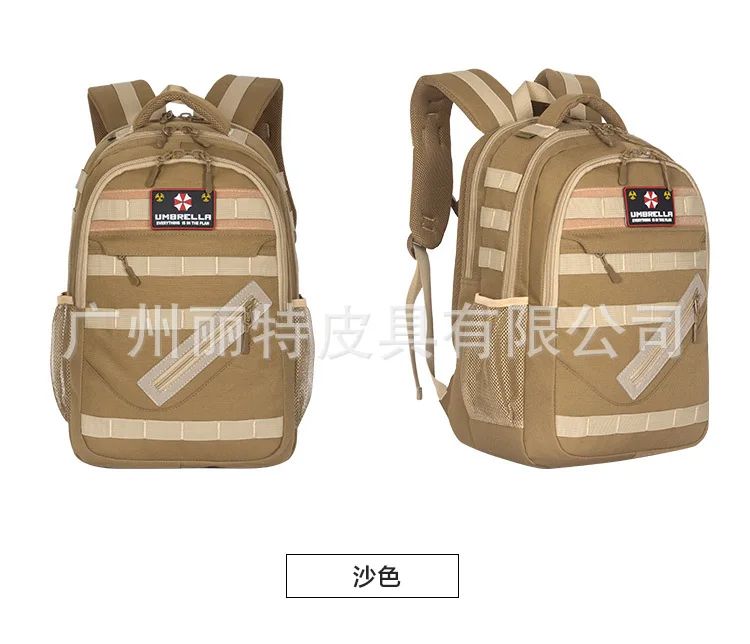 

Travel Outdoor Backpack Multi-functional Camouflage Large-Volume Breathable Backpack Army Fans Waterproof Sports Hiking Bag