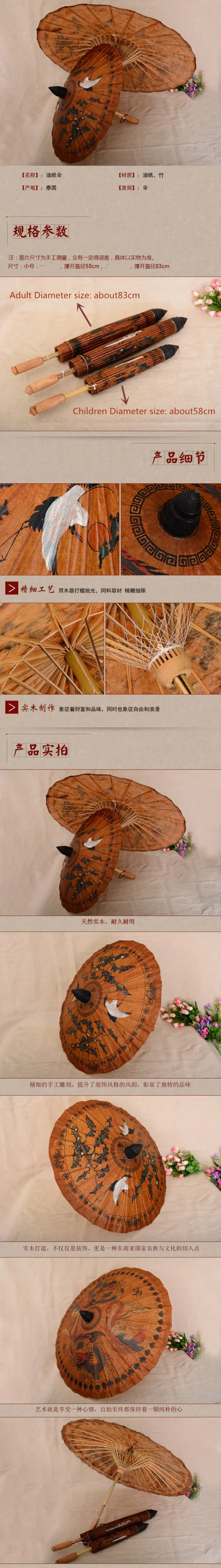 O1CN01IFppPO1ujwD1LkU4l_!!1888976074_副本