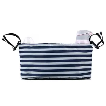 

Universal Stroller Organizer Mummy Hanging Carriage Pram Buggy Trolley Bottle Bag L9BE