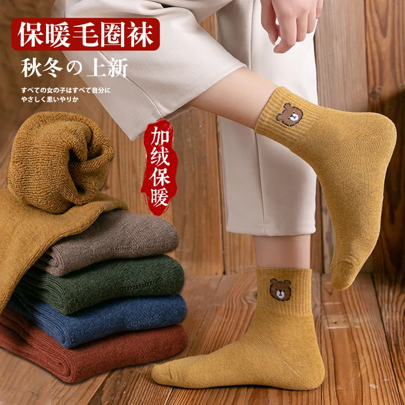 

Socks Female Winter Plus Velvet Thick Warm Terry Socks Female Solid Color Medium Tube Japanese Cartoon Bear Floor Towel Socks