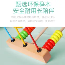 Упражнение для мужчин и женщин в возрасте от 1 до 2 лет бисерный браслет обучающая игрушка для нанизывания бусин детские игрушки Игрушка для