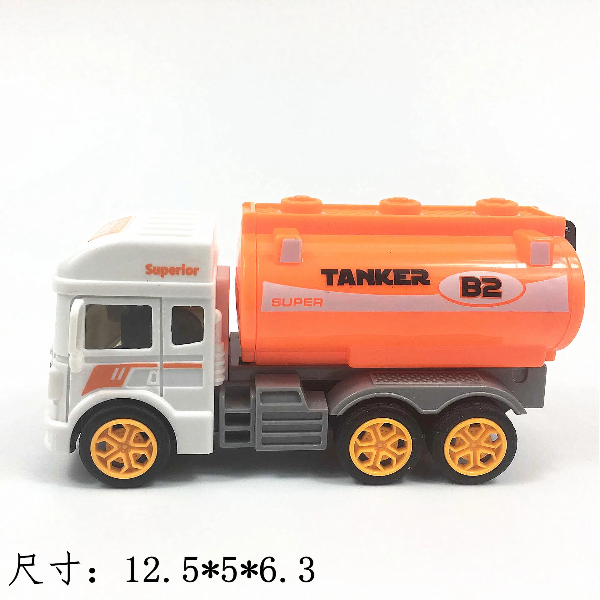 Orange 1 шт. автомобиль+ Бесплатный подарок Super zings 3 superzing мультфильм Коллекционирование фигурки мусор Игрушки для мальчиков автомобили Грузовики модель куклы дети - Color: Orange