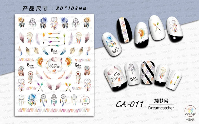CA001-072 стиль мультфильм детей DIY3D стикер для ногтей смайлик Маникюр Цветочные наклейки телефон стикер s