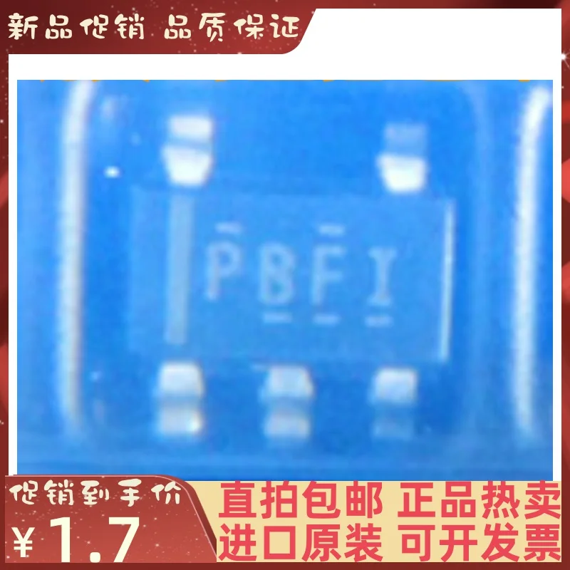 

2-10PCS/lot TPS76338DBVR SOT-153 PBFI New original IC