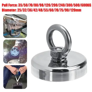 

Durable D120mm 600kg Strong Salvage Neodymium Magnet Fishing Deep Sea Salvage Retrieving Treasure Hunting Magnet with 10m Rope