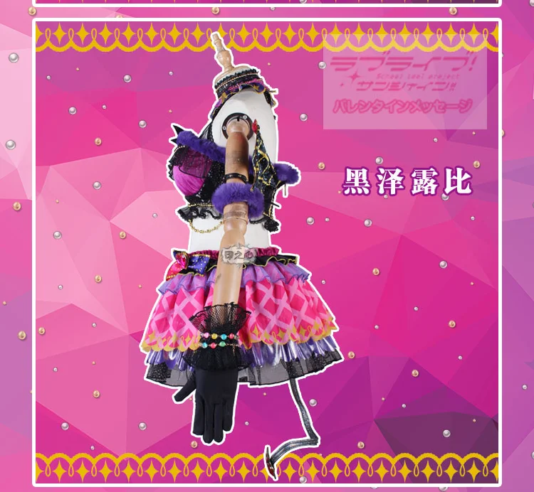 Аниме Lovelive! Солнечном свете! Aqours все Menbers маленькая дьявольская Униформа платье Косплэй костюм унисекс Хэллоуин