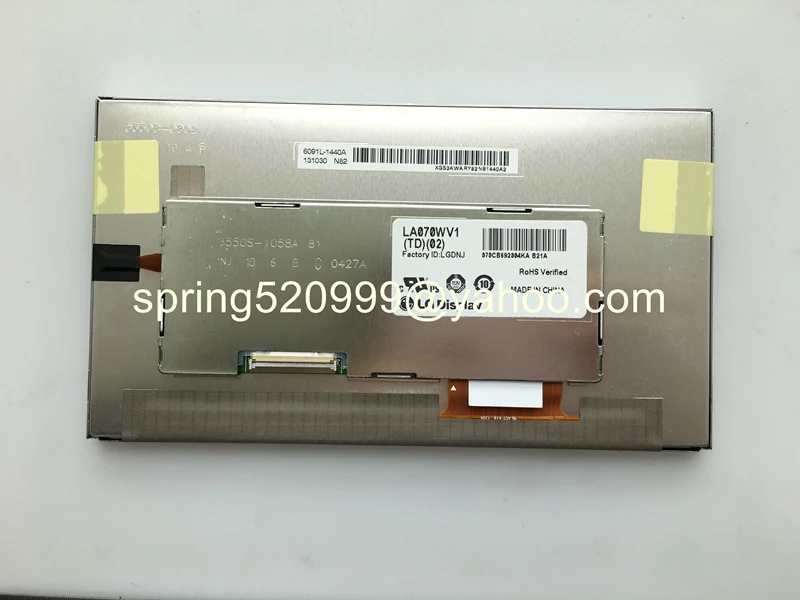 LA070WV1-TD02 lcd display (2)