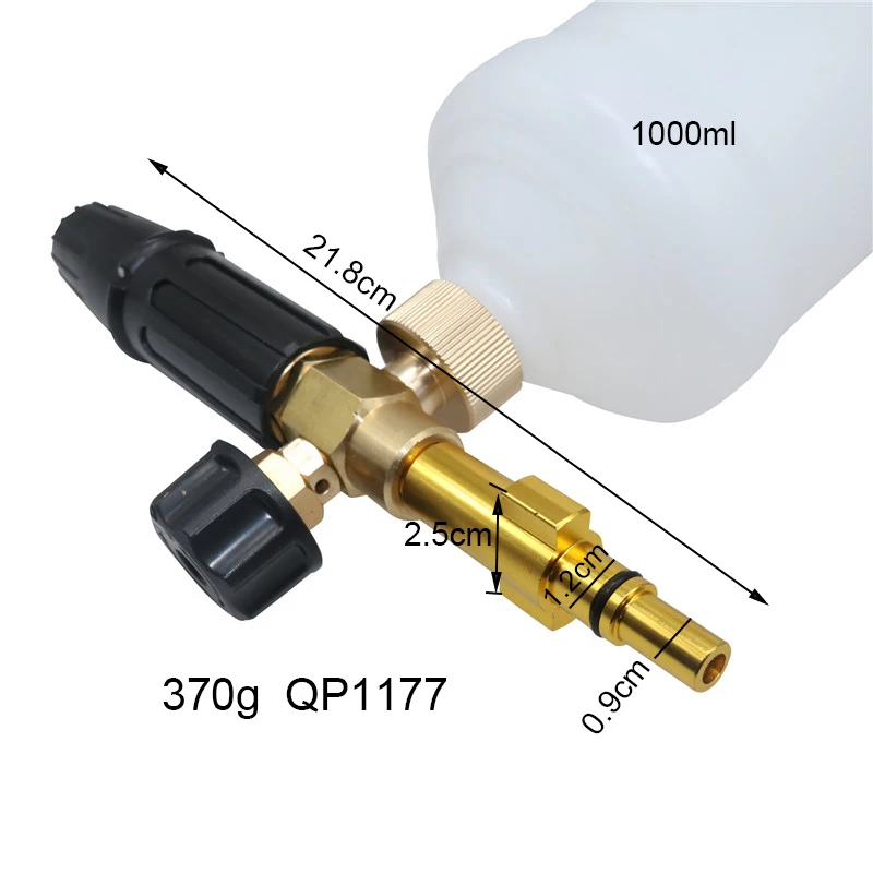 1-Pcs-High-pressure-foam-watering-can-1L-Car-wash-tool-Foam-watering-can-for-car (7)