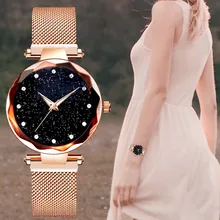 Женские часы, роскошные, звездное небо, нержавеющая сталь, сетка, магнитный ремешок, женские часы, кварцевые наручные часы, Relojes Relogio Feminino