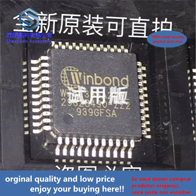 5pcs 100% orginal and new W78L365A24FL QFP44 best qualtiy | Компьютеры и офис