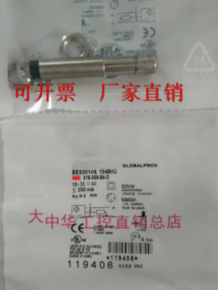 516-366-S4-C New High-Quality Switch Sensor | Электроника