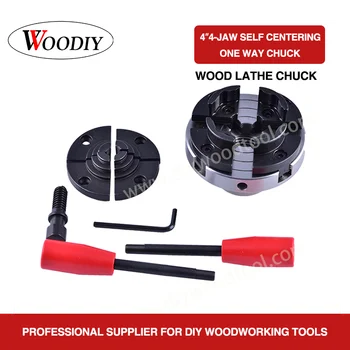 

WOODIY 4 Inch 100mm 4-jaw Self Centering Wood Turning Lathe Chuck Tools Accessories For woodworking Lathe Machines DIYer Hobbies