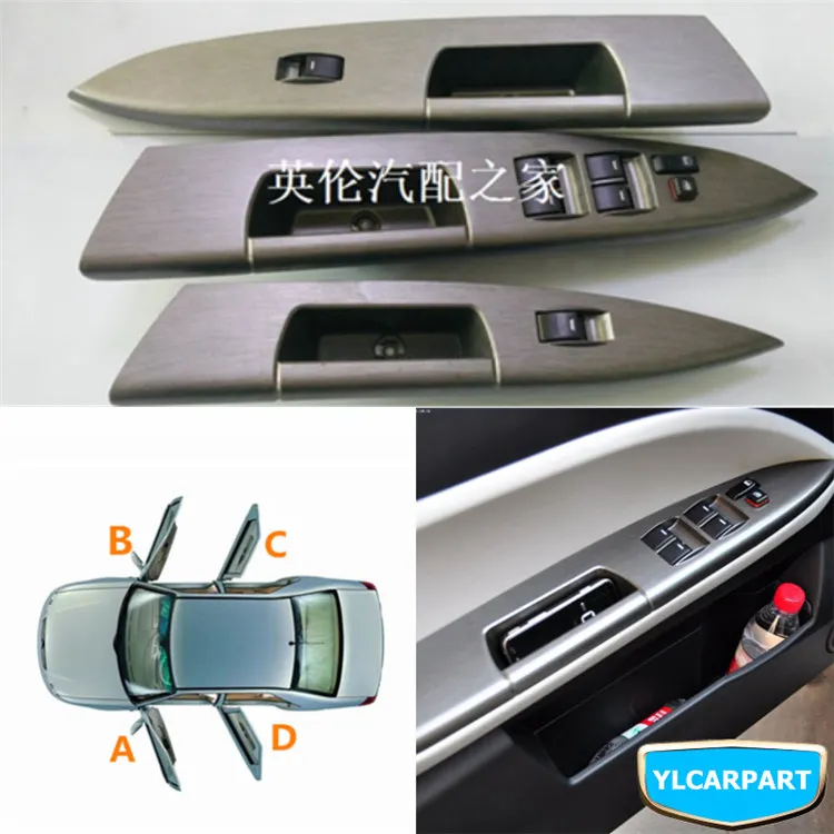 Для Geely GC5, Geely515, SC5 GC5 HB, хэтчбек, оконное стекло автомобиля кнопка переключения