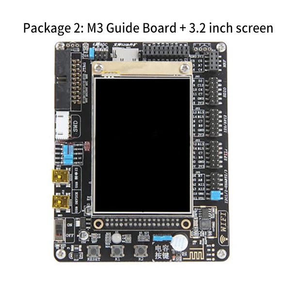 STM32 макетная плата с wifi модулем макетная плата ARM 51 один чип - Цвет: Package 2