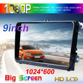 

9in Car GPS Navigation Device WIFI FM Bluetooth Compass Dual-mode Navigation Module Android 7.1 Rear View Camera Input For VW