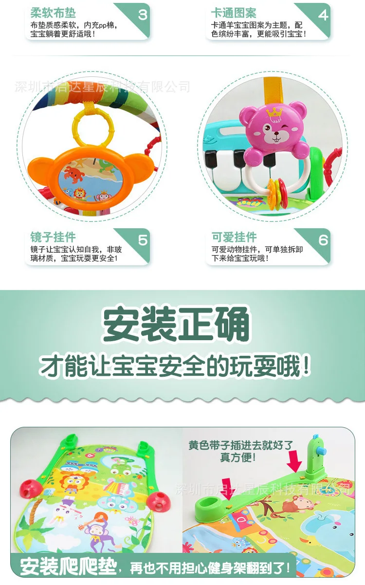Infant Kick And Play Piano Gym Mat 0-1-Year-Old Baby Creeping Mat Multi-functional Early Education Rattle Light Music Direct Sel