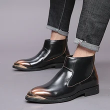 Мужская прогулочная обувь осенние мужские ботинки на молнии официальная Мужская обувь из искусственной кожи с острым носком модельные туфли обувь на плоской подошве, большие размеры 48, 47, 46