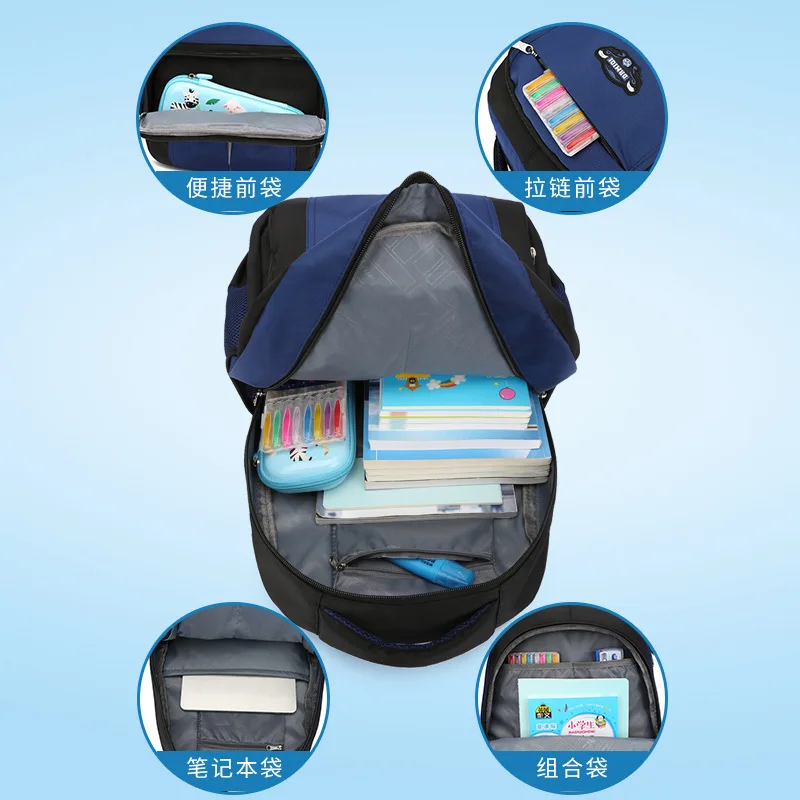 

DR Mitchie, Spine-Shield School Bag Young STUDENT'S Men's 1-3-4-6 Grade Children Women's 6-12 a Year of Age Backpack