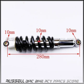 

280mm 800lbs Shock Shockie Shocker ABSORBER Suspension For Thumpster Cross Motorbike Dirt Pit Bike ATV QUAD Accessories