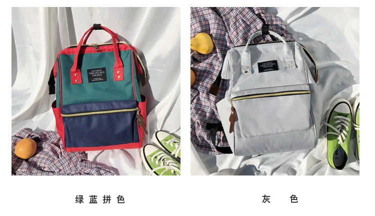 11157405827_764473277