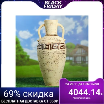 

Floor vase '' Attica '', fireclay, 58 cm