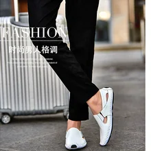 Мужская обувь для вождения из натуральной кожи; Повседневная летняя обувь без застежки размера плюс 45, 46, 47; 5 цветов; размеры 38-47