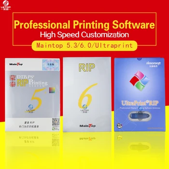 

Professional printing sofeware Maintop v5.3 v6.0 Ultraprint suit for uv inkjet printer