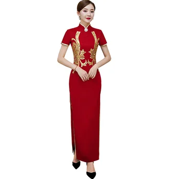 

Plus Size3XL 4XL 5XL Burgundy Chinese Vintage Printed Lady Qipao Fashion Handmade Button Cheongsam Novelty Chinese Formal Dress