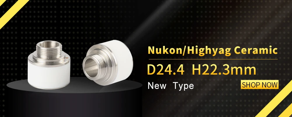 LSKCSH Лазерная керамическая насадка диаметром 34,5 мм Высота 16,7 мм для Highyag/Nukon волоконная Лазерная режущая головка