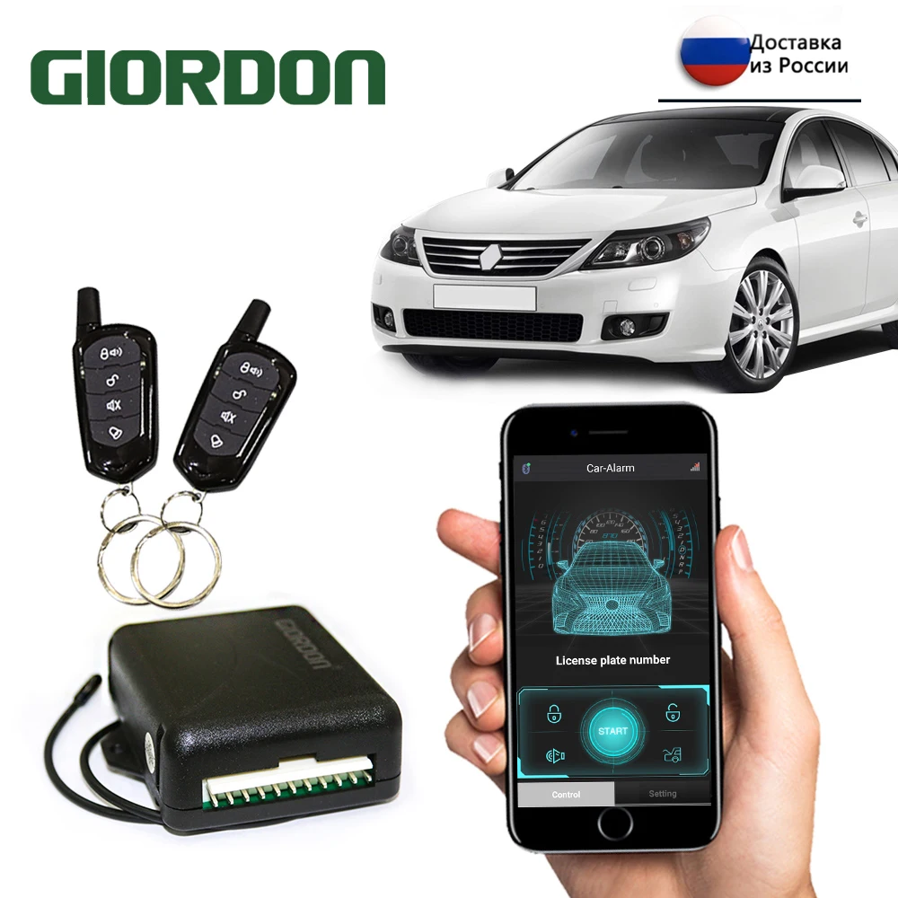 GIORDON Universal Car Auto Keyless Entry System Button Start Stop APP