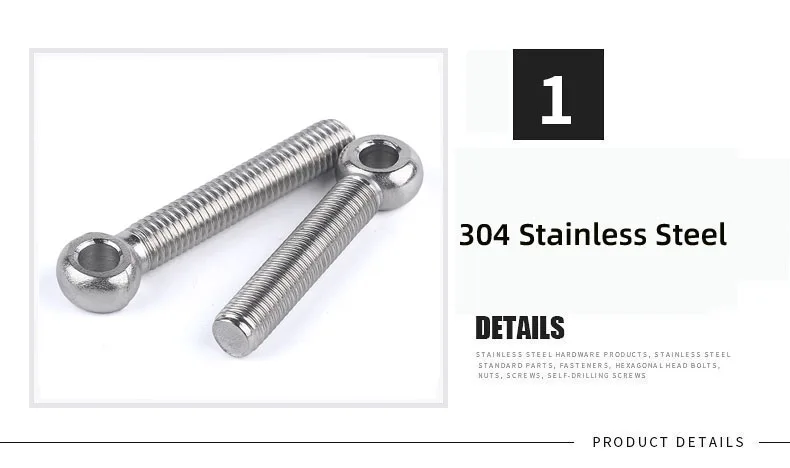 304  Fish Eye ring Bolt (2)