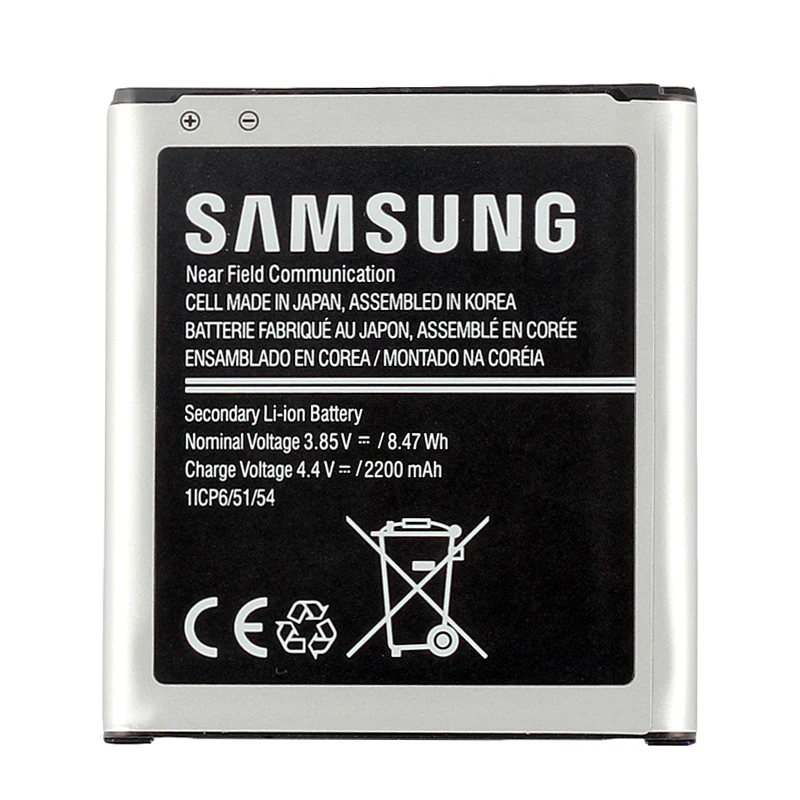 samsung высококачественный EB-BG388BBE аккумулятор для samsung Galaxy Xcover 3 G388 NFC 2200mAh