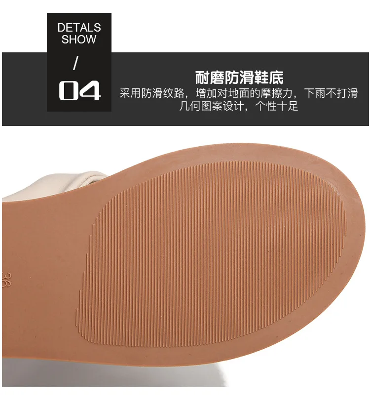 描述8