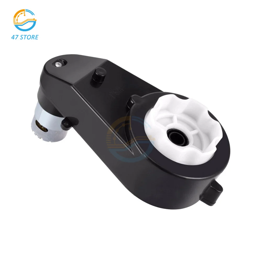 Редуктор с электродвигателем постоянного тока 12V550-23000/ 12V550-18000 износостойкий