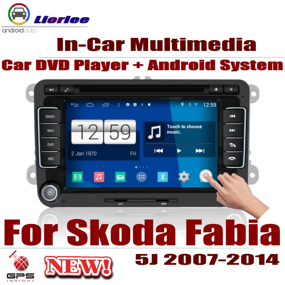 Для Skoda Fabia (5J) 2007 2014 Android HD дисплей система видео стерео в приборной панели