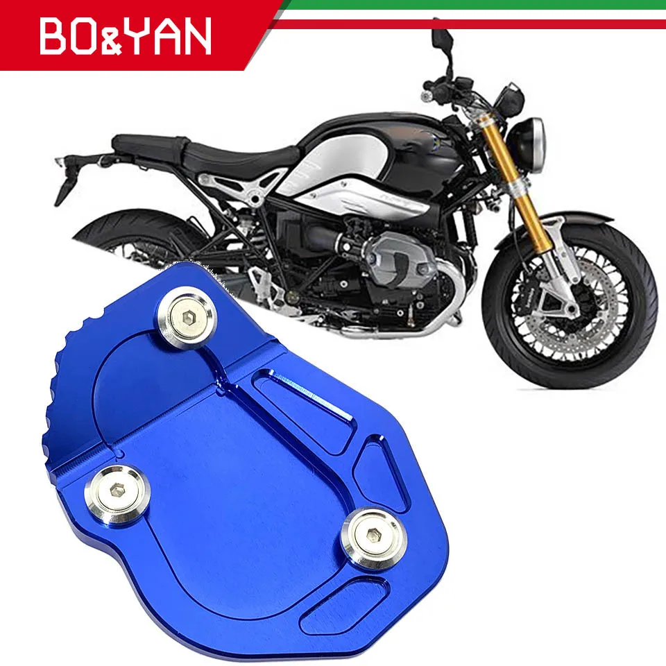Для BMW R NINE T 2017 2018 R9T мотоциклетная боковая подставка удлинительная пластина