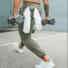 Мужские осенние легкие спортивные уличные спортивные брюки, тонкие чистые повседневные брюки с карманами