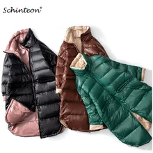 Schinteon, новинка, корейский стиль, пуховик, свободный, зимний, теплый, длинный, верхняя одежда, водонепроницаемый, белый, утиный пух, пальто, больше размера, для женщин