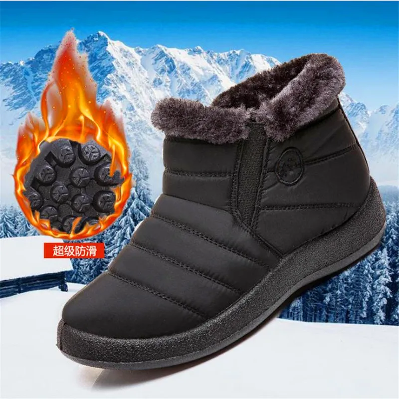 new chic snow boots