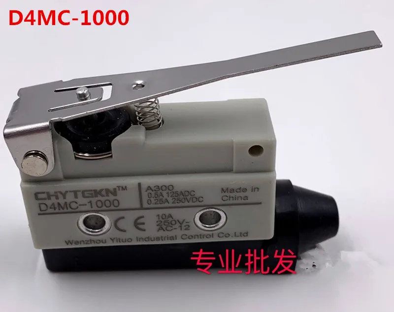 

250VDC 10A D4MC-1000 Long Hinge Lever Actuator SPDT Basic Micro Limit Switch