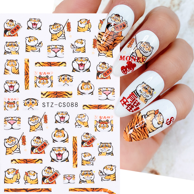 Golden Curve Marble Line Nail Sticker Irregular Swirl Striping Slider Charm Nail Design Gel Polish Decal Manicure LESTZ-CS067
