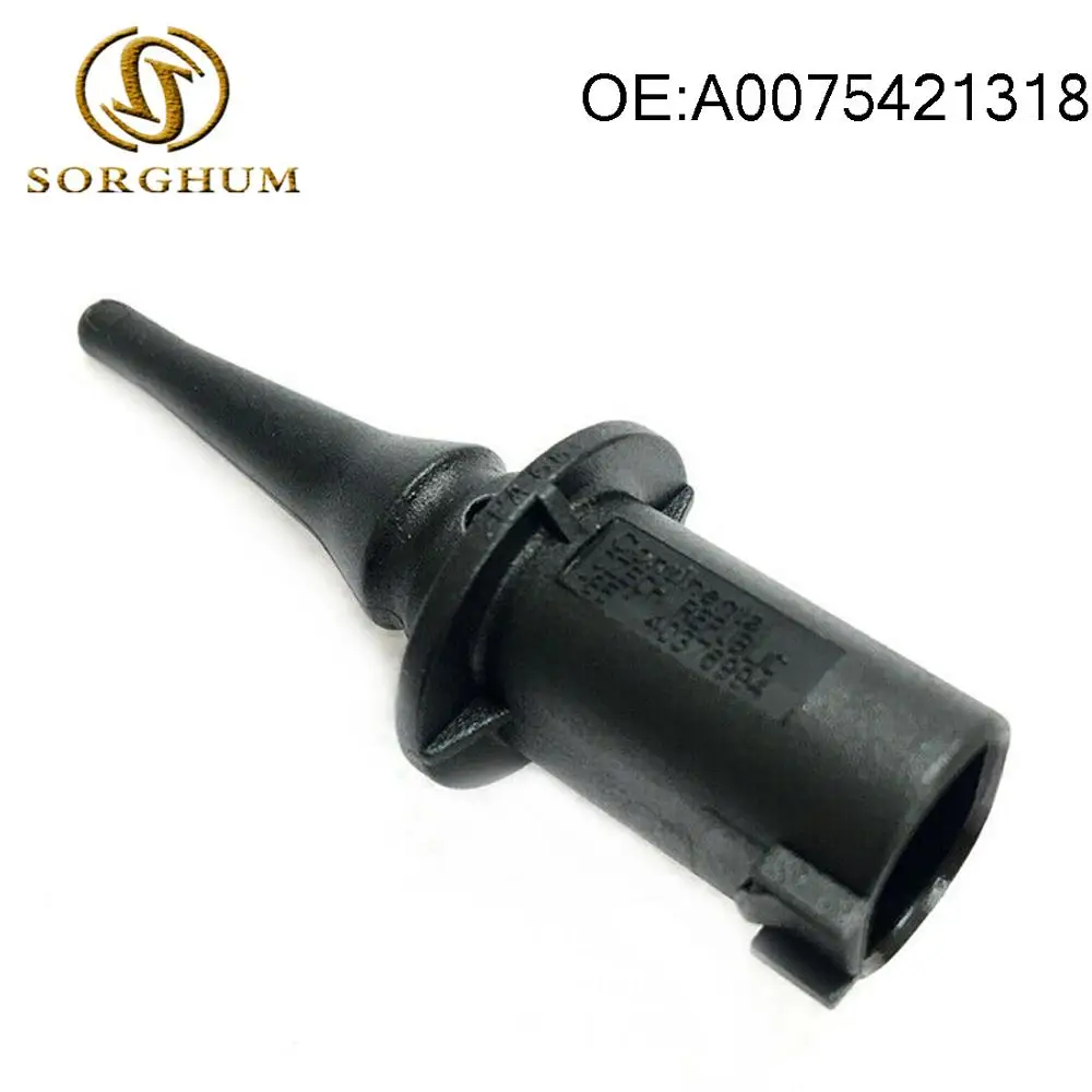 A0075421318 внешний Ambi впускной датчик температуры воздуха для Mercedes-Benz W211 E200 E220 E240 E280