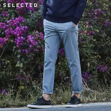 Отборные облегающие деловые длинные брюки для отдыха S | 41818Y502