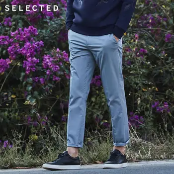 

SELECTED Slim fit business leisure long suit pants S|41818Y502