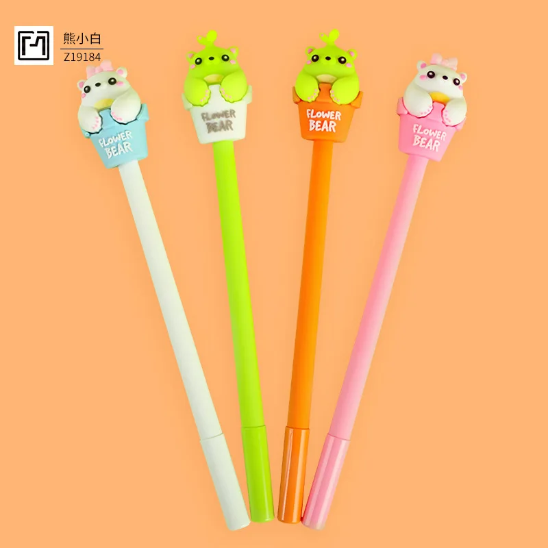 24pcs Creative stationery bear boy bear Xiaobai neutral pen cute cartoon soft silicone glue pen