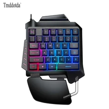 Com fio teclado mecânico único sente teclados jogando jogos para ibmpc win98se me 2000 xp vista win 7 win10 sistema(China)